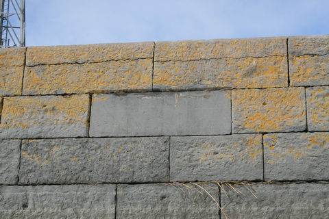 Absence of inscription at Querrin_resize